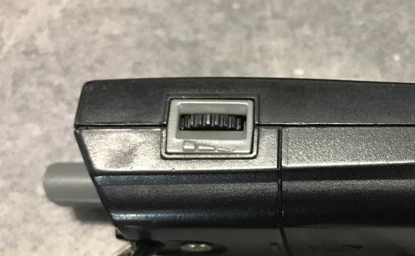 A small wheel on the headset to change volume.